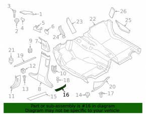 Накладка порога внешняя задняя правая BMW 5 F10 11-16 подсветка