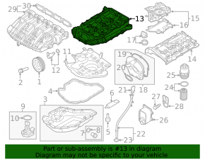 Полуподдон масляный VW Jetta 19-26 2.0T