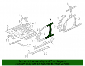 Стойка кузова центральная левая Mitsubishi Galant 04-07
