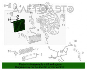 Испаритель Lexus RX350 16-19
