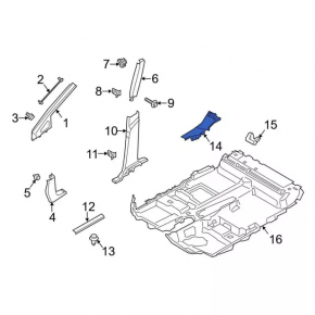 Накладка порога передняя правая Ford Transit Connect MK2 13-18 серый