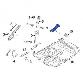 Накладка порога передняя правая Ford Transit Connect MK2 13-18 серый