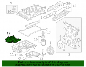 Масло отражающий экран Chevrolet Volt 16- 1.5