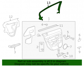 Рамка двери внутренняя задняя правая Chevrolet Cruze 11-16