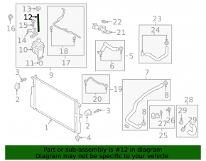 Патрубок охлаждения Mazda 3 19-26 4d 2.5T тип 1