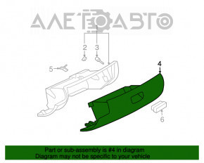 Перчаточный ящик, бардачок Mitsubishi Galant 04-06 черн