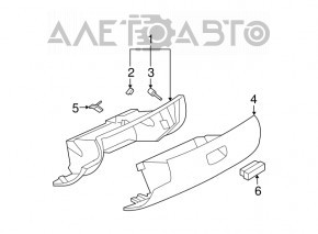 Перчаточный ящик, бардачок Mitsubishi Galant 04-06 черн