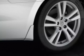 Брызговик передний левый Nissan Altima 13-18