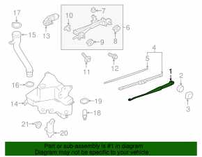 Поводок дворника правый Subaru Impreza 17-23 GK