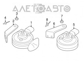 Кронштейн сигнала low Audi Q5 8R 09-17