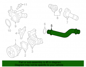 Патрубок водяной помпы Nissan Rogue 14-20