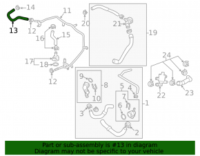 Патрубок системи охолодження Audi A3 8V 15-20 1.8T, 2.0T
