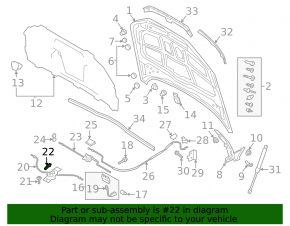 Ручка открытия замка капота подкапотная Audi A6 C8 19-25