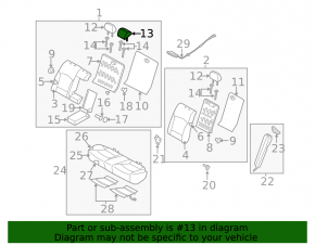 Подголовник 2 ряда центральный Hyundai Sonata 11-14 кожа серая