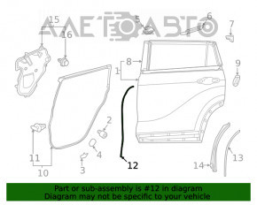 Уплотнитель двери боковой задний правый Toyota Highlander 20-26 передний