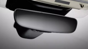 Зеркало внутрисалонное Land Rover Range Rover Velar 18-26 автозатемнение, Home link