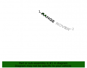 Емблема напис RANGE капота Land Rover Range Rover 18-21 сірий