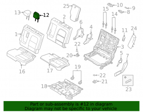 Подголовник 2 ряда левый Ford Escape MK4 23-26 кожа черная
