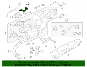 Трубка вакуумная BMW X3 F25 13-17 2.0