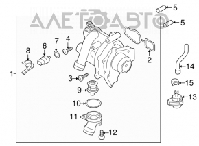 Корпус термостата Audi A4 B8 09-16 2.0T