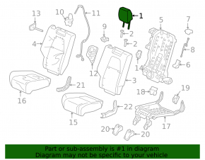 Подголовник 2 ряда левый Honda CRV 17-22 ткань черная