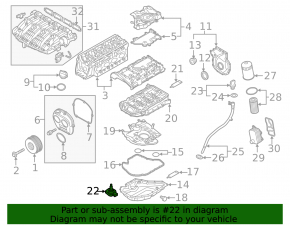 Датчик уровня масла VW Passat 20-22 2.0T