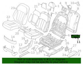 Управление сиденьем заднее правое 2 ряд BMW X7 G07 19-26