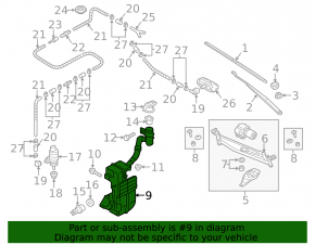 Бачок омывателя VW Beetle 12-19 с горловиной