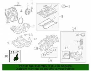 Датчик уровня масла BMW 2 G42 22-26 2.0Т, 3.0T