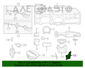 Накладка центральной консоли правая Fiat 500 12-19 сломано крепление, царапины