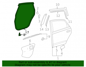 Уплотнитель двери задней правой Toyota Prius 20 04-09