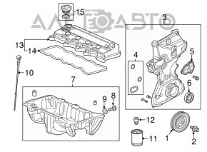 Кришка клапанна Acura ILX 13-15 2.0