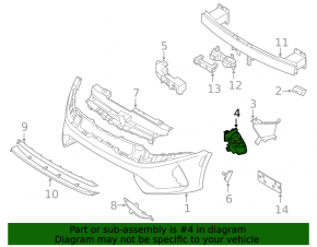 Решетка переднего бампера левая Kia K5 21-24 EX