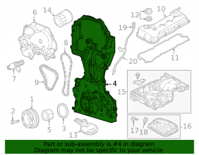 Передняя крышка двигателя Nissan Altima 13-16 2.5 с масляным насосом