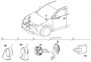 Controller Vehicle Toyota Venza 21-24