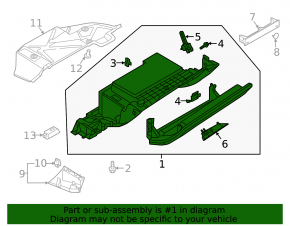 Перчаточный ящик, бардачок Audi Q8 19-26 черный