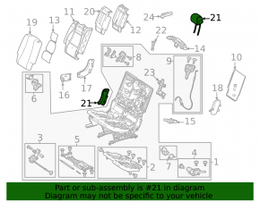 Подголовник 2 ряда центральный Mercedes W167 GLE 20-26 кожа коричневая