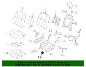 Occupant Sensor Nissan Rogue 19-20 тонка фішка, 10 пінів
