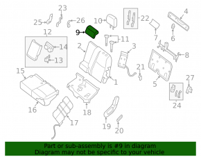 Подголовник 2 ряда центральный Nissan Pathfinder 13-16 кожа черная
