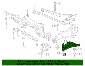 Защита цапфы задняя правая BMW X1 F48 16-22