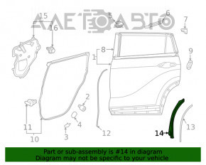 Накладка арки двери задняя правая Toyota Highlander 20-26 внутренняя с уплотнителем