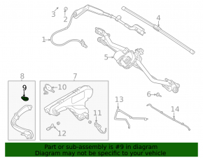 Кришка бачка омивача Land Rover Range Rover Velar 18-23