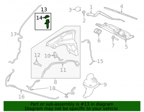 Горловина бачка омывателя Land Rover Range Rover 13-21