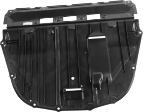 Защита двигателя Nissan Altima 19-24