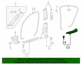 Накладка порога задняя правая Lexus LS460 LS600h 07-17 черн