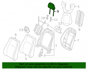 Подголовник передний левый Audi Q5 80A 18-20 кожа бежевая