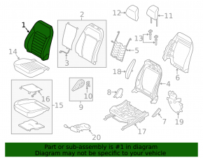 Пассажирское сидение Ford Fusion mk5 13-14 без airbag, кожа