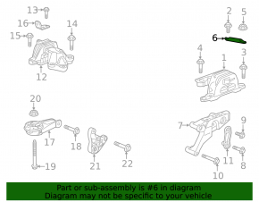 Распорка правой подушки двигателя Chevrolet Malibu 19-23 1.5T