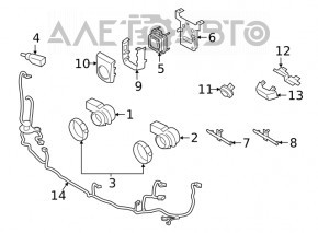 Кронштейн радара круиза Porsche Macan 15-21