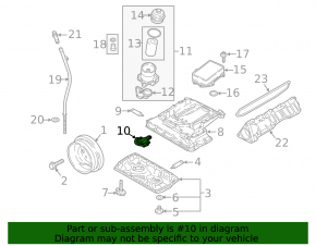 Маслоприемник Audi Q5 80A 18-23 3.0T